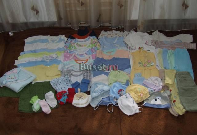 Вещи пакетом 500руб Москва