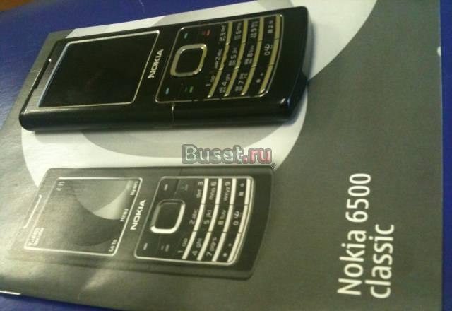 Nokia 6500 Санкт-Петербург