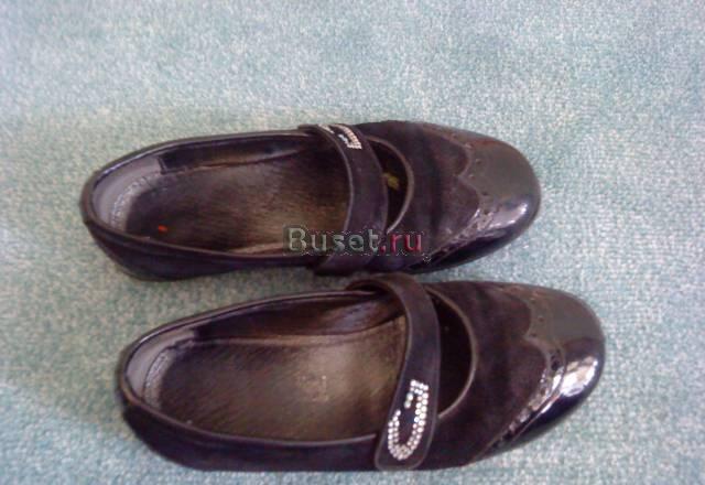 Gardiany Москва