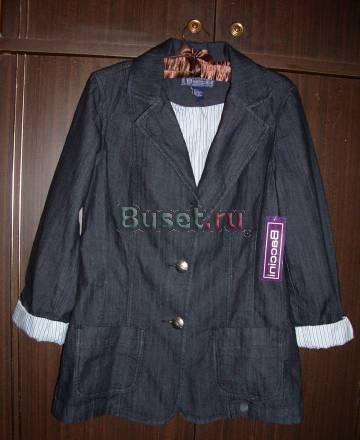 Пиджак джинсовый новый Москва