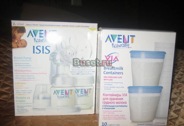 Молокоотсос avent Москва