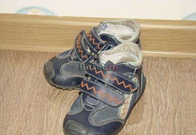 Кож. ботинки  Бамбини Санкт-Петербург