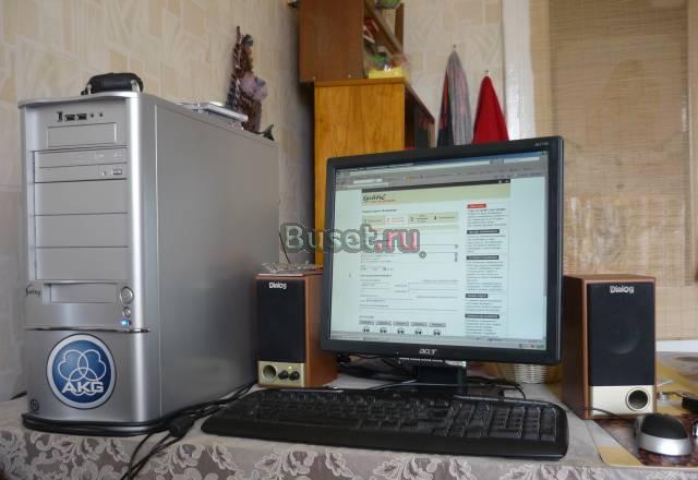 Компьютер Санкт-Петербург