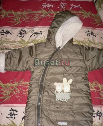 Конверт Санкт-Петербург