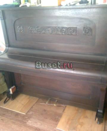 Пианино Москва