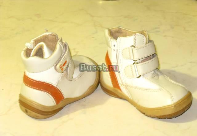 Кожаные ботинки Самара