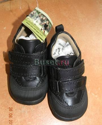 Новые ботинки Ecco Москва