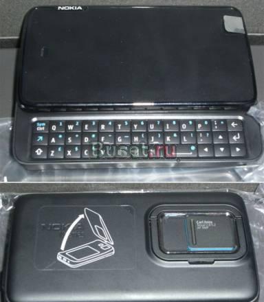 Nokia N900 Санкт-Петербург