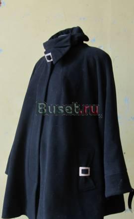 Продаю Москва