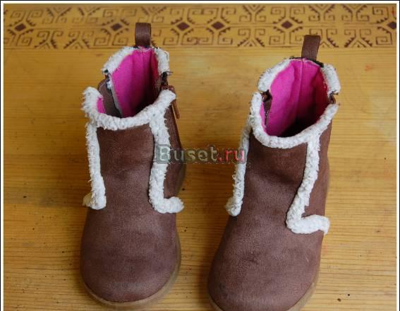 Ботинки Old Navy Москва