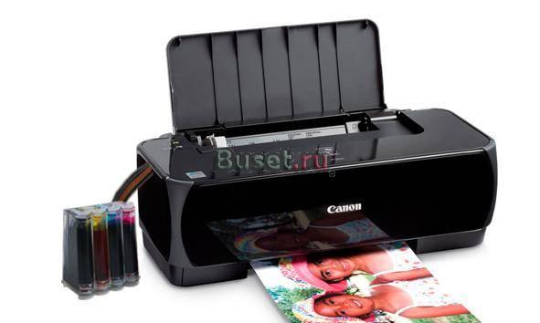 Canon pixma IP1900  Новый Санкт-Петербург