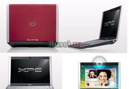 Dell XPS m1330 Red Москва