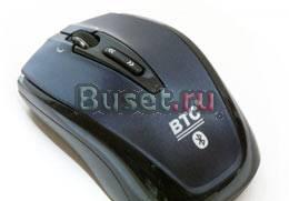 Мышь BTC M988TBL, лазерная, bluetooth Москва