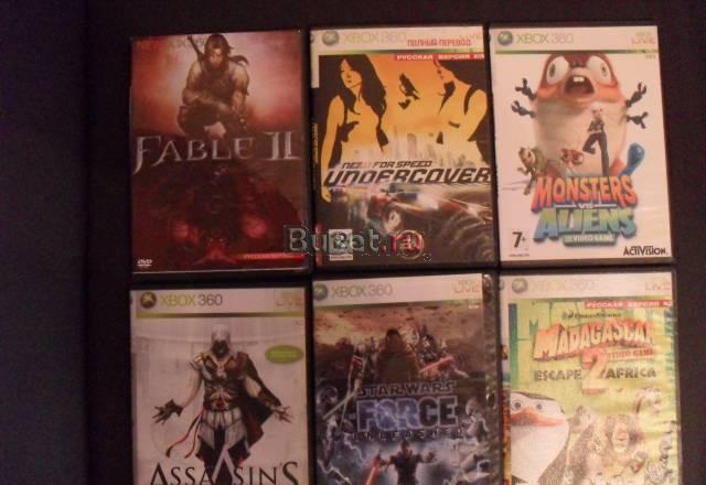 Xbox360 Москва