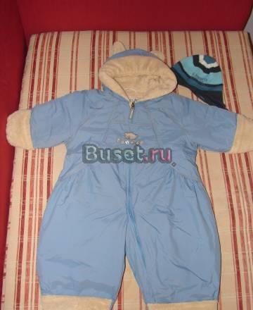 Kerry 80+6 Москва