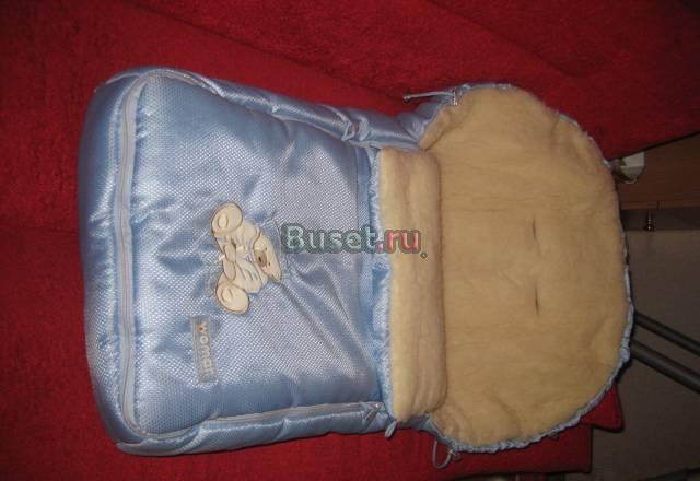 Конверт-мешок на овечьем меху новый + подарок Москва