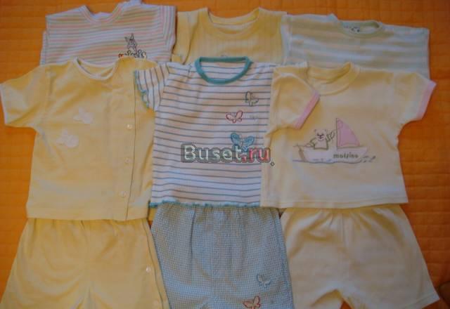 Летние костюмчики Москва