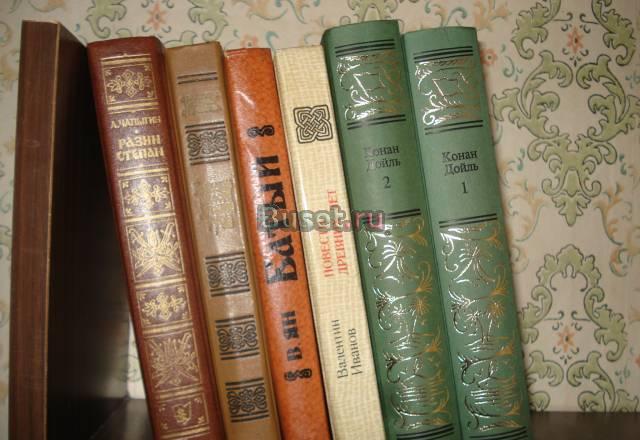 Продаю книги Санкт-Петербург