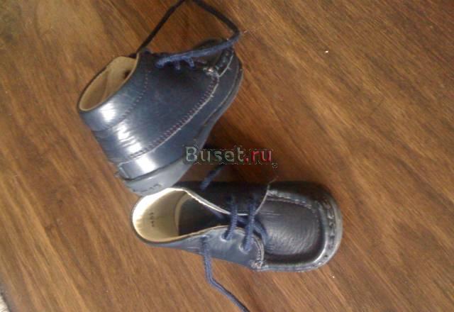 Ботинки minimen Москва