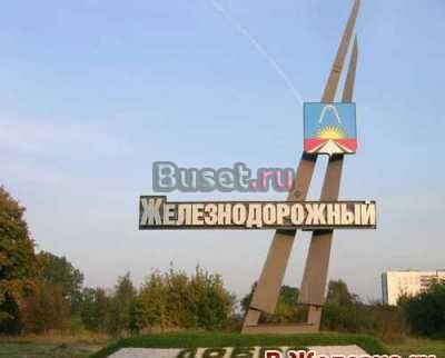 2-к квартира Железнодорожный в долгосрочную аренду Москва