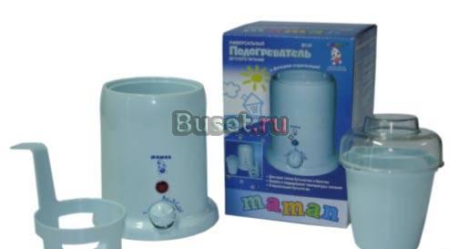 Универсальный подогреватель детского питания с фун Казань