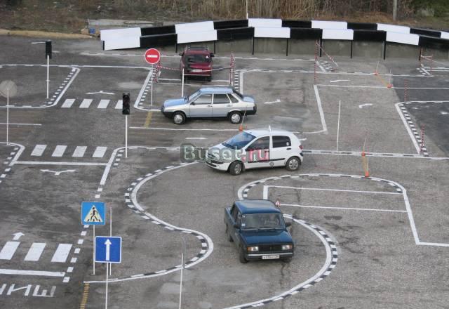 Автошкола . инструктор Волгоград