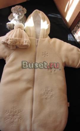 Комбинезон-конверт Москва