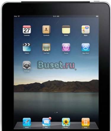 Продается iPad Астрахань