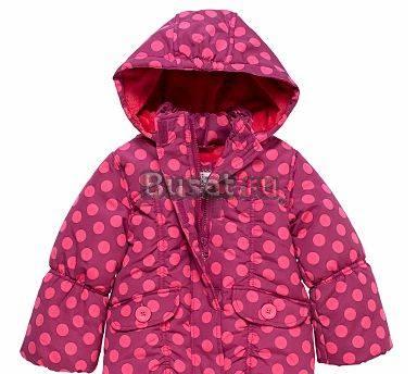 Новая куртка 2-3 г+ шапочка в подарок Москва