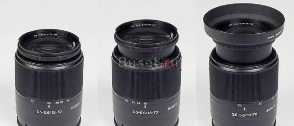 Sony 18-70mm f/3.5-5.6 DT Москва
