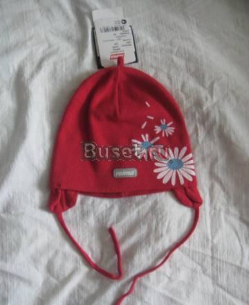 Новая Reima осенняя на Ог 46 Москва