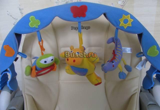 Дуга Тини Лав новая Москва