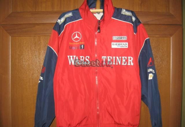 Ветровка для мальчика Москва