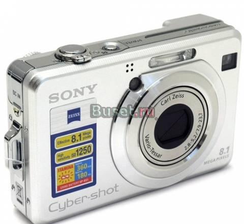 Sony дёшево Москва
