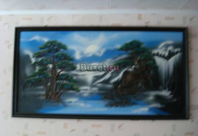 Картина Самара