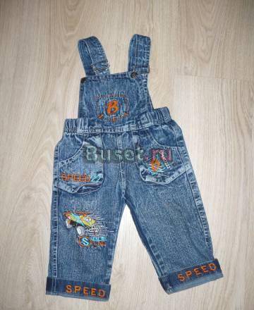 Джинс. комбинезон, вещи от 62 р, шапки, обувь Санкт-Петербург