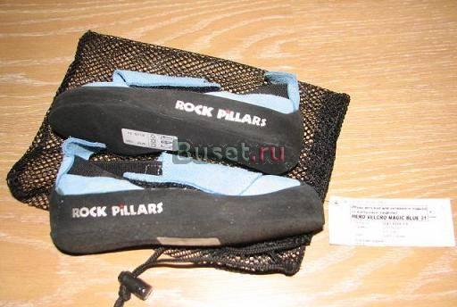 Новые детские скальные туфли р.31 за полцены Санкт-Петербург