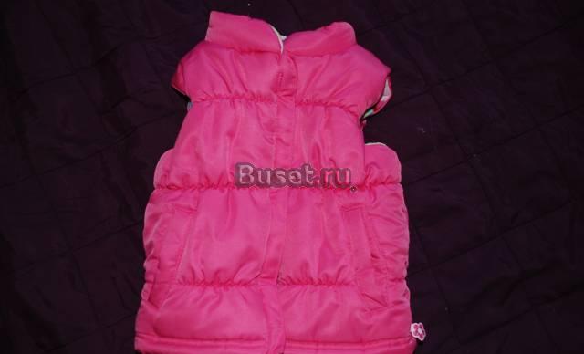 Жилетка Москва