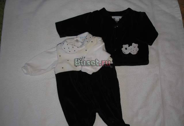 Комплект Chicco для новорожденного мальчика Москва