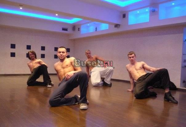 Академия танцевального искусства Москва