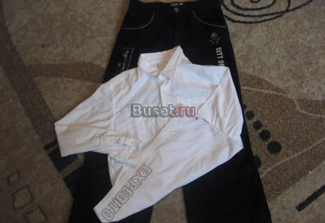 Брюки и рубашка р.134 Москва