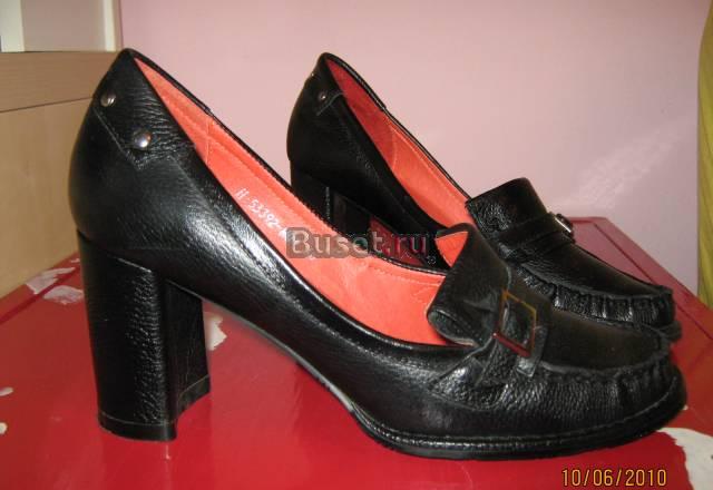 Туфли Москва