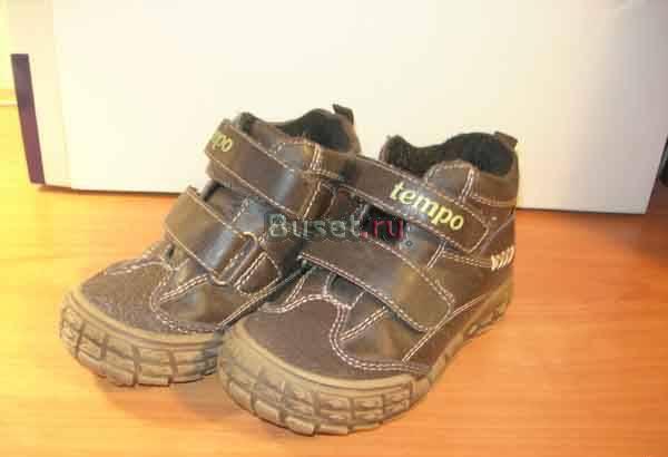 Tempo  kids Санкт-Петербург