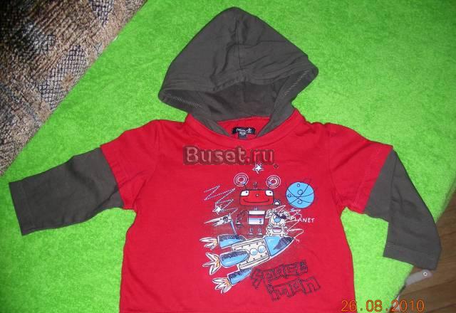 Забавные детские вещи Санкт-Петербург