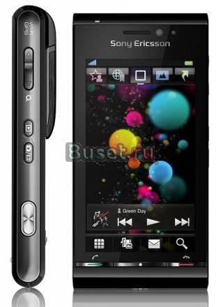 SonyEricsson Satio U1 12 мп (новый) всего Москва