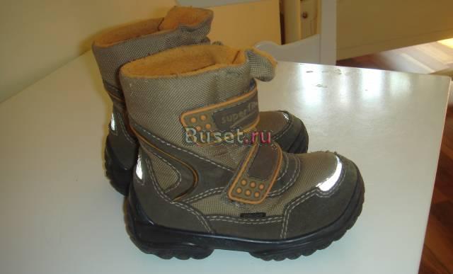 Сапоги Superfit 23 р Москва