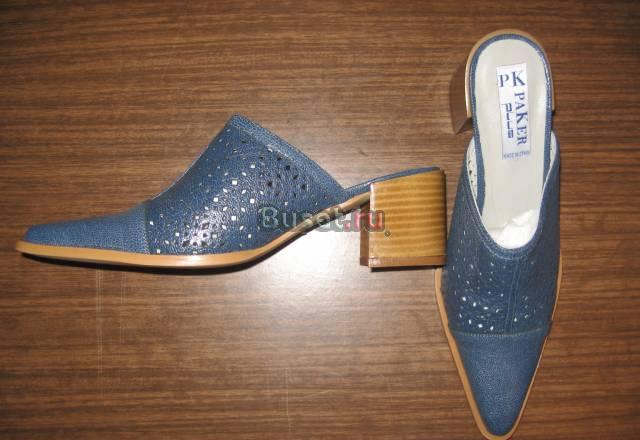 Обувь 37 Москва