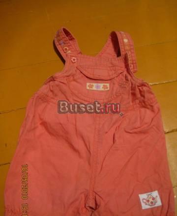 Шортики на лямках + маечка Москва