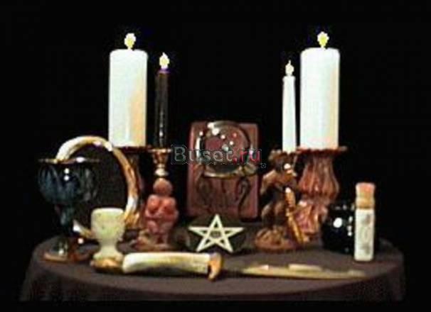 Маг професионал поможет вам разобраться в жизни Санкт-Петербург