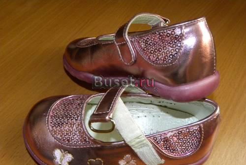 Обувь для девочки, сандали, туфли Москва